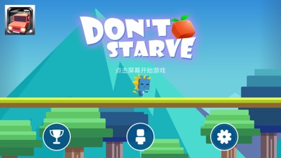 Don't Starve - Keep Control screenshot 2