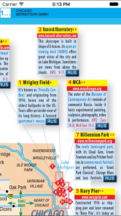 Chicago. City map screenshot-4