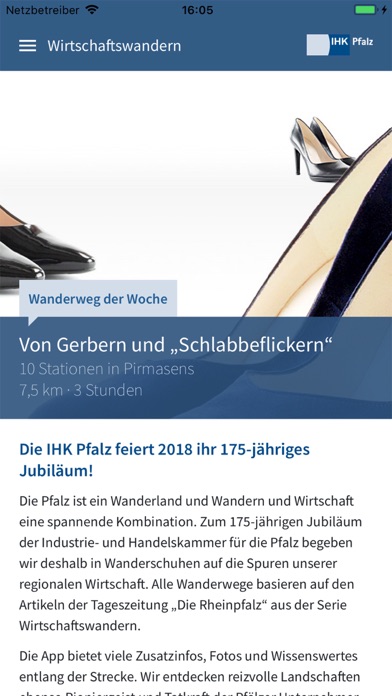 Wirtschaftswandern IHK Pfalz screenshot 4