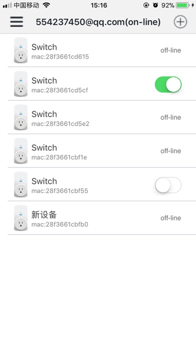 Hi-Switch screenshot 2