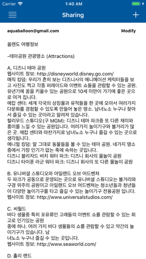 Good Korean Church(圖3)-速報App