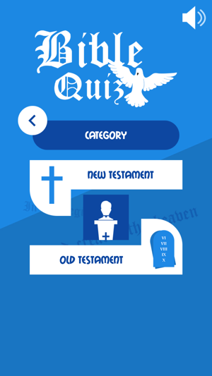 Bible: Quiz Game(圖2)-速報App