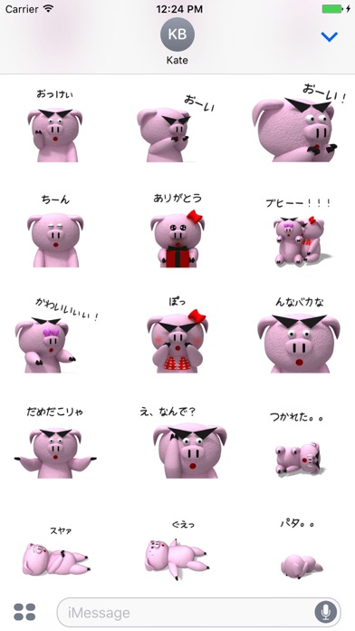 How to cancel & delete 3D Pig Stickers for iMessage from iphone & ipad 2