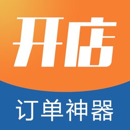 乐开店 - 超便捷网店