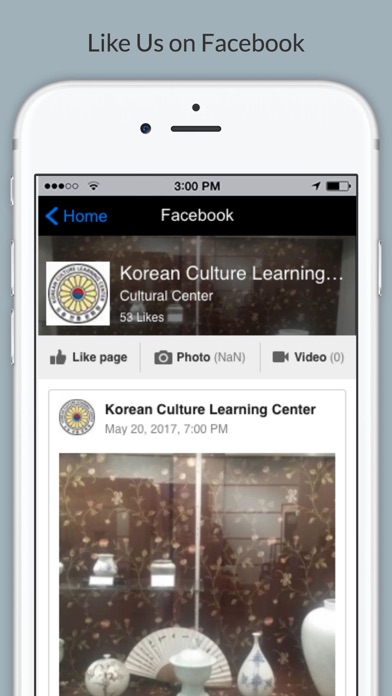 Korean Culture Learning Center screenshot 4