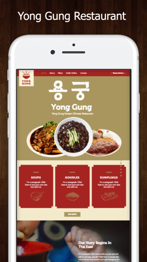 Yonggung(圖3)-速報App