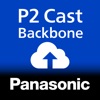 P2 Cast Backbone Mobile