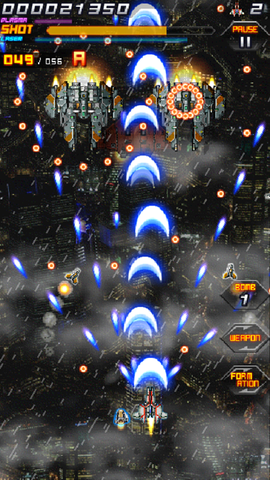 BladeZ Plus screenshot 4