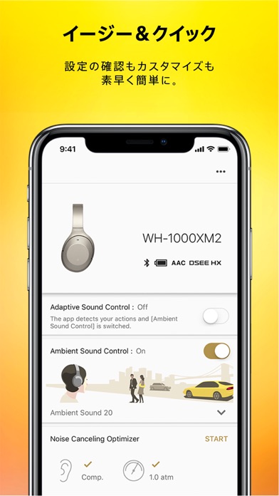 Sony | Headphones Connectのスクリーンショット2 Sony | Headphones Connectのスクリーンショット2