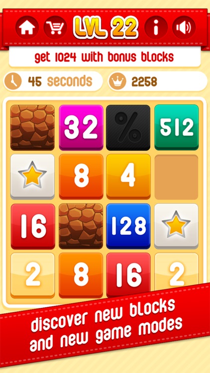 2048 plus – New Version