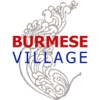 Burmese Village