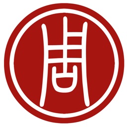 周氏家族-架通世界各地周氏宗亲