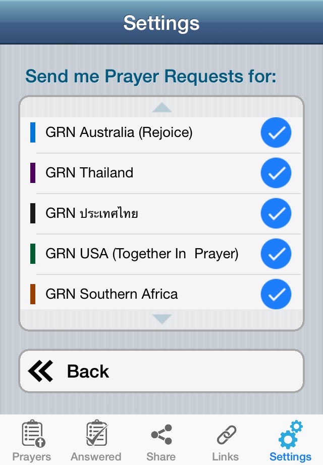 Mission Prayers screenshot 3