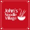 Online ordering for John's Noodle Village Restaurant in Victoria, BC