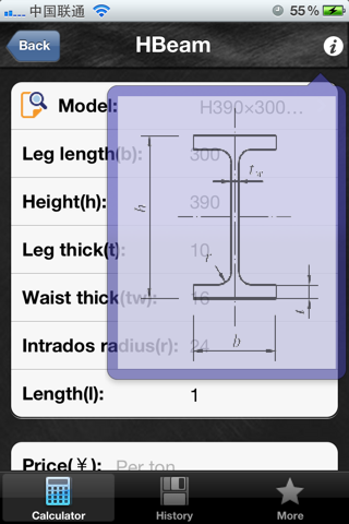 Steel weight calculator - náhled
