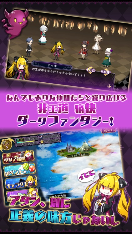 あっきのじかん