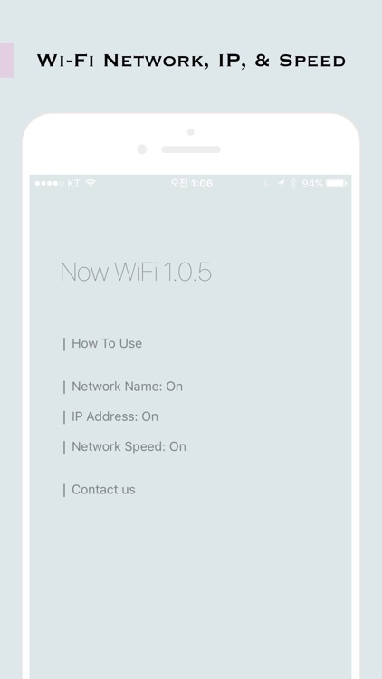 Now WiFi Pro - Check WiFi Password, IP, and speed screenshot-3