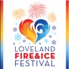 LOVEFIRE and ICE harbin ice festival cost 