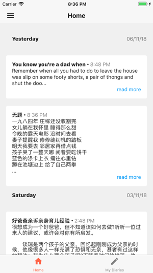 Dadsdiary(圖1)-速報App