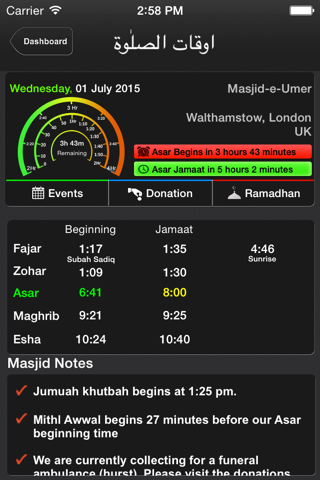 Masjid Timetable screenshot 3