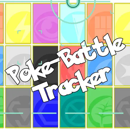 Poke-Battle Tracker Читы