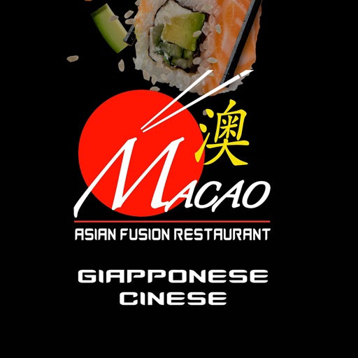 Macao iOS App