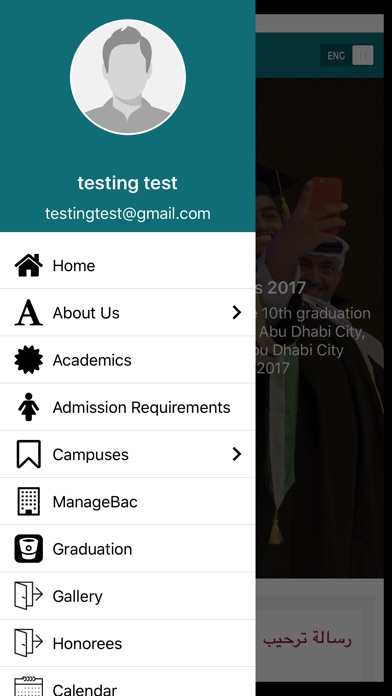 Emirates National School screenshot 3