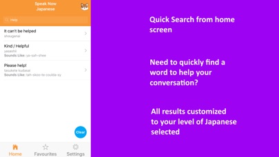 Speak & Write Now Japanese screenshot 4