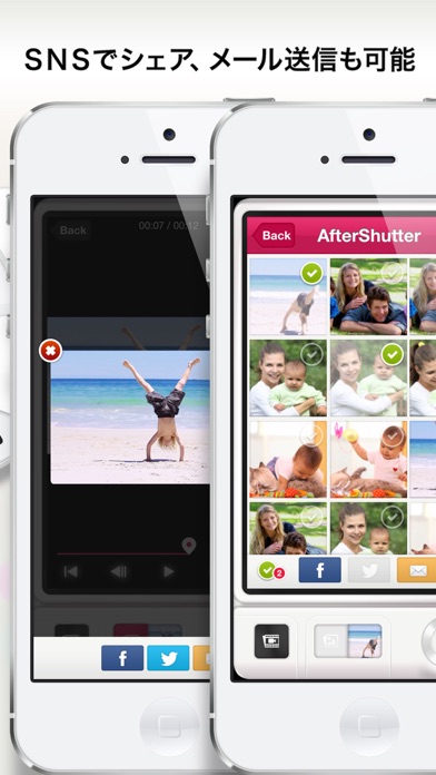 動画を写真にするアプリ「AfterShut... screenshot1