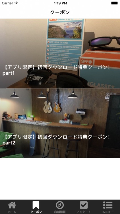 join a glideholic base