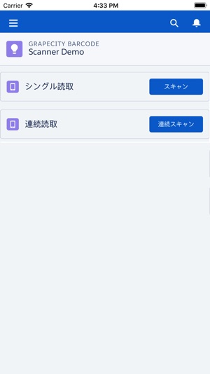 RayKit(圖3)-速報App