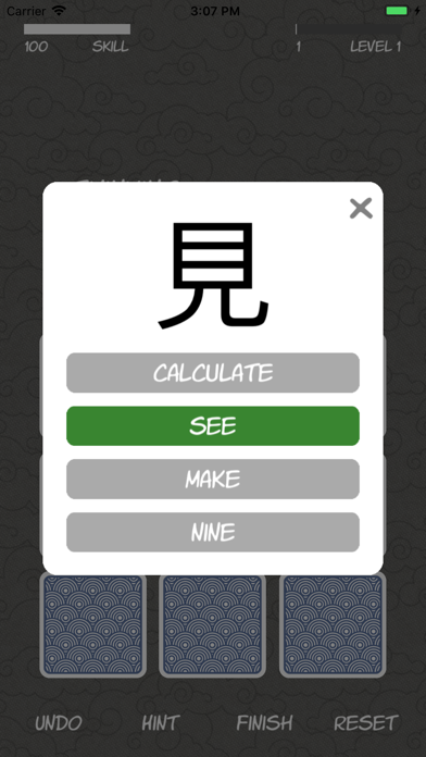 How to cancel & delete Kanji Solitaire Lite from iphone & ipad 4