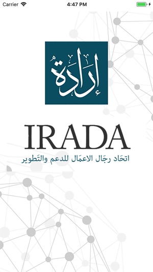 Irada(圖1)-速報App