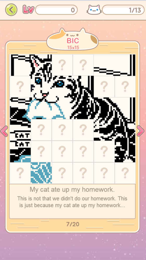 Picross Cat Slave(圖5)-速報App