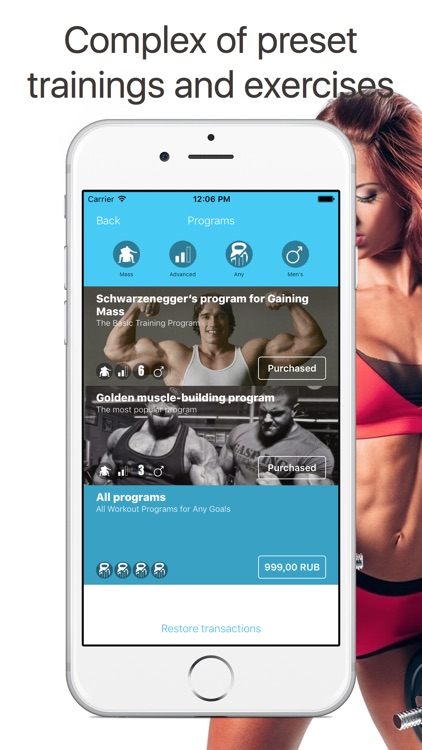 iJock - Gym Workout Routines