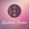 Online ordering for Szechuan Garden Restaurant in Morrisville, NC