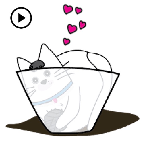 Animated Cute Kitty Sticker