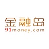 金融岛--91money