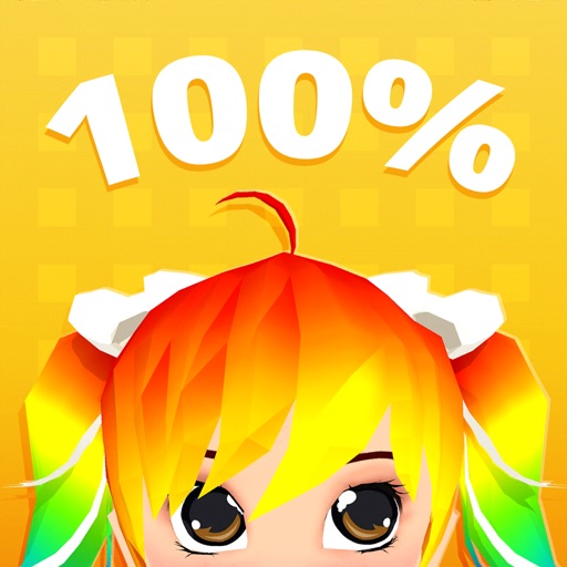 Perfect Score: Learn Japanese iOS App