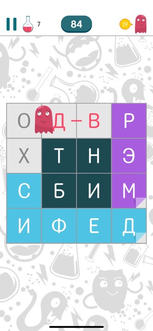 Слова и Картинки игра на айфоне, телефоне - ответы на все уровни Слова и Картинки игра на айфоне, телефоне - ответы на все уровни