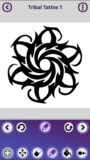 How to Draw Tribal Tattoos(圖2)-速報App