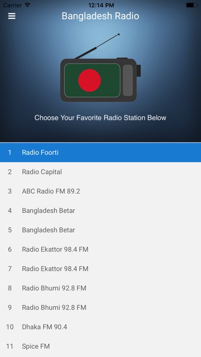 Bangladesh Radio Station Live screenshot 2