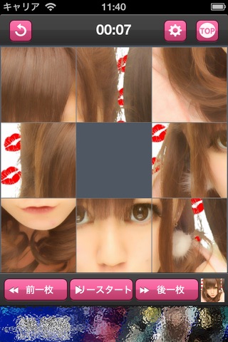 BeautyPuzzle for SayHi! screenshot 2