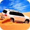 Desert Car Offroad Rally Race