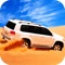 Desert Car Offroad Rally Race is the 4x4 crazy Prado racing game among the offroad jeep rally games of desert adventure with dirt racing