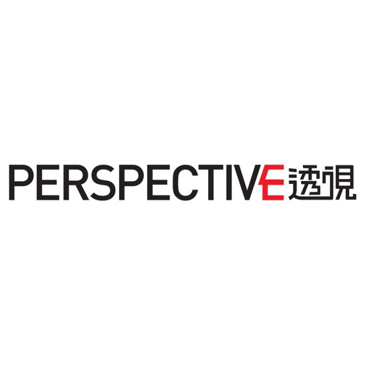 Perspective Magazine Icon