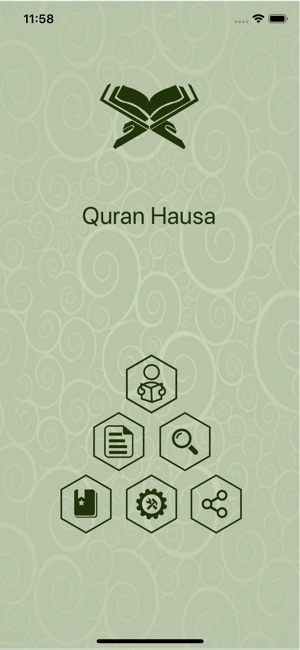 Alƙur'ani a Hausa(圖1)-速報App