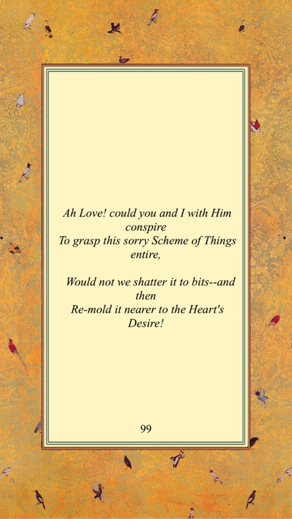Rubaiyat of Khayyam | رباعیات خیام screenshot-4