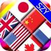 Flag Solitaire by SZY