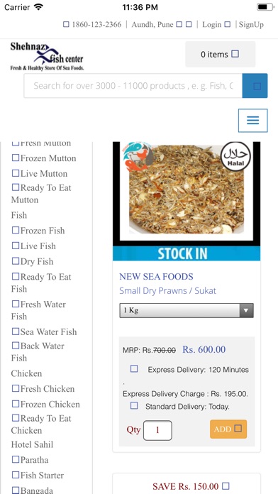 Shehnaz Fish Center screenshot 4